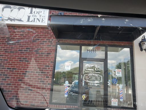 Barber Shop «Top of the line Barber shop», reviews and photos, 25090 Southfield Rd, Southfield, MI 48075, USA