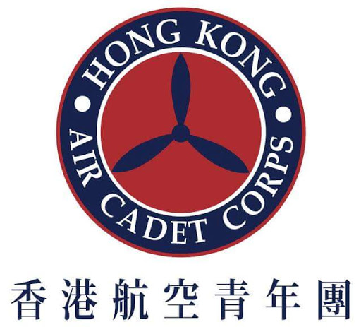 Hong Kong Air Cadet Corps