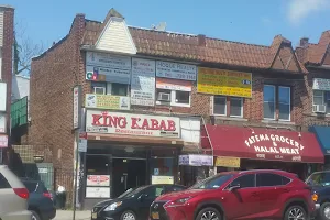 King Kabab Restaurant image