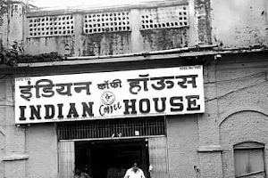 Indian coffee house image