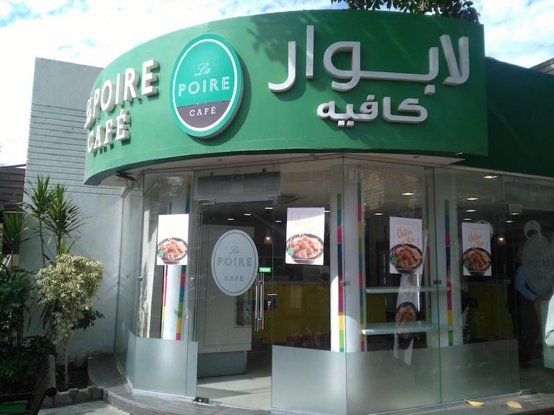 La Poire Cafe