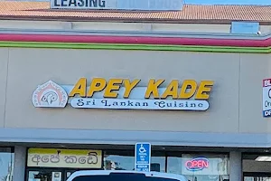 Apey Kade Restaurant image