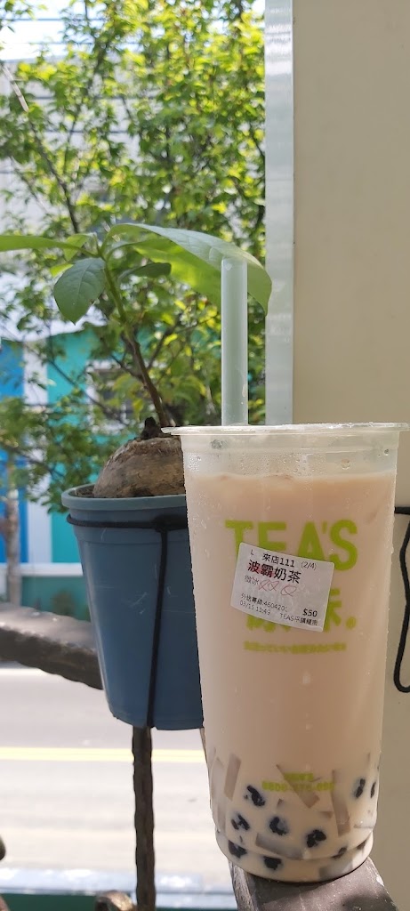 Tea's原味平鎮-龍南店 的照片