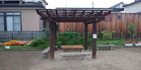 東山の下公園