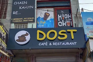 Dost cafe & restaurant image