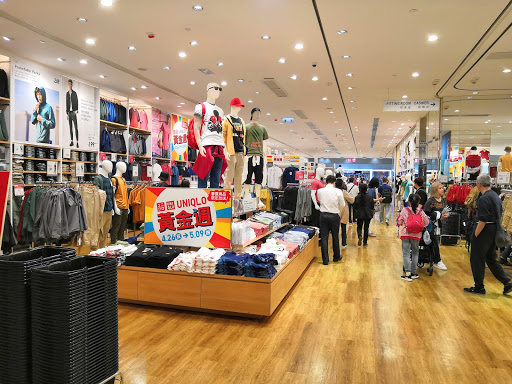 Stores to buy benetton children's clothing Hong Kong
