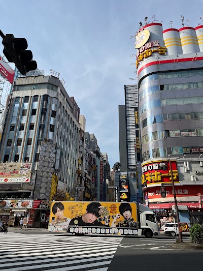 タイトーステーション 新宿東口店