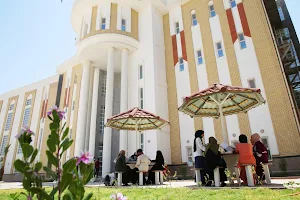 Islamic University image
