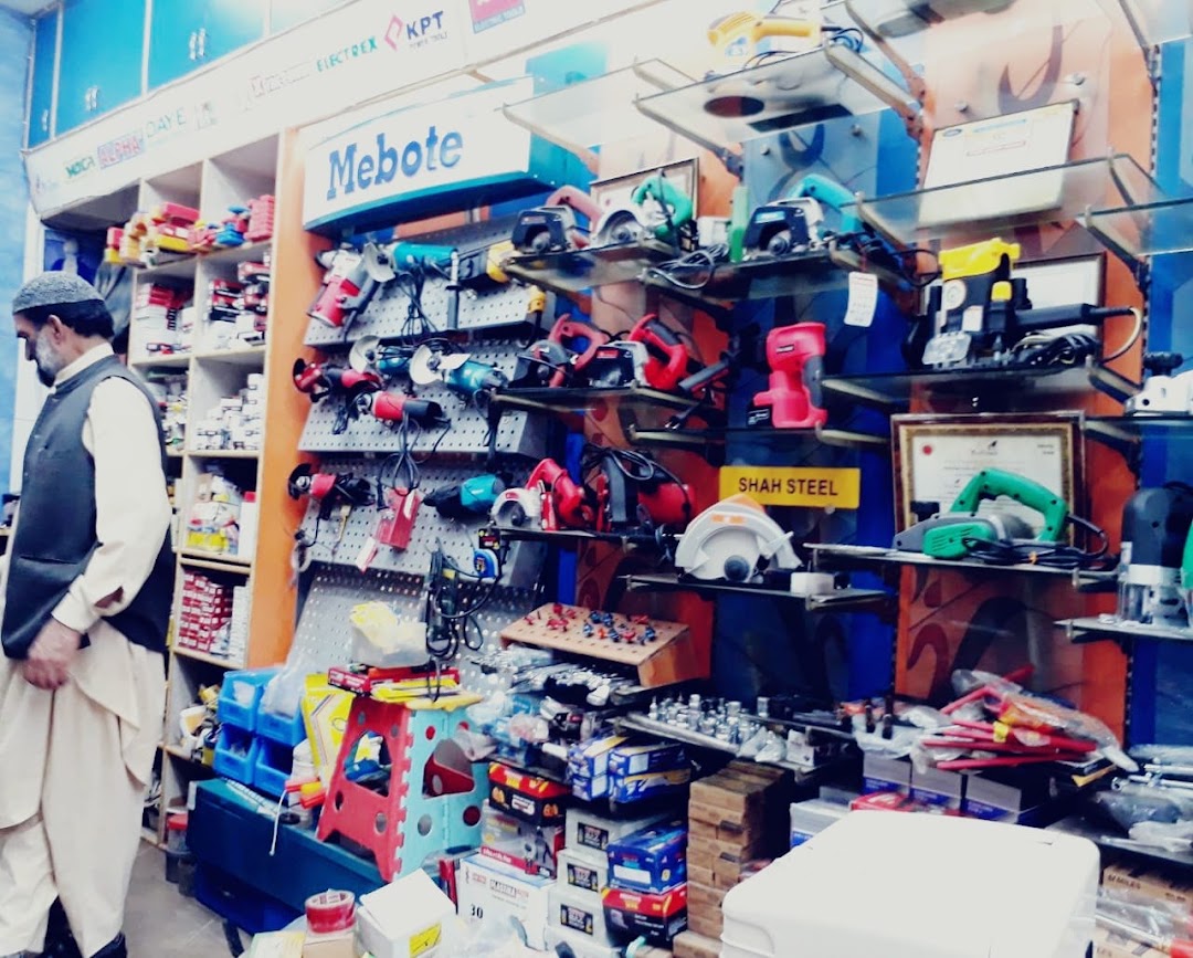 Baba Hardware Store