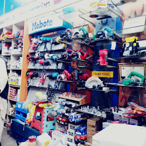 Baba Hardware Store photo