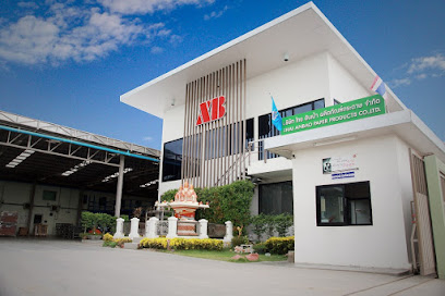 บริษัท ไทย อันเป่า ผลิตภัณฑ์กระดาษ จำกัด Thai Anbao Paper Products Co.,Ltd.