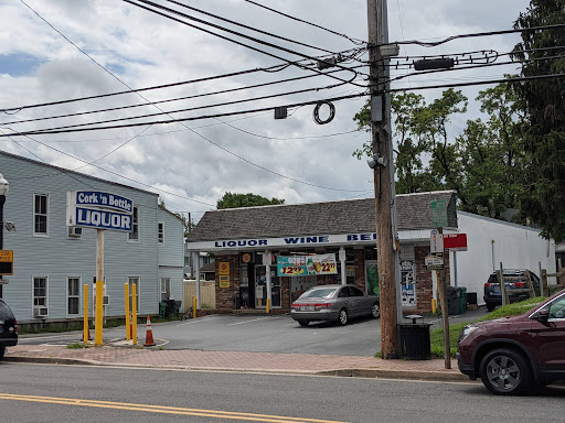 Liquor Store «Cork & Bottle Liquors», reviews and photos, 516 Main St, Laurel, MD 20707, USA