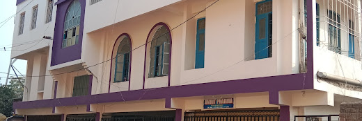 Ram Iqbal Hospital