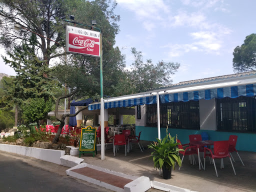 Kiosko Virgen De La Nueva