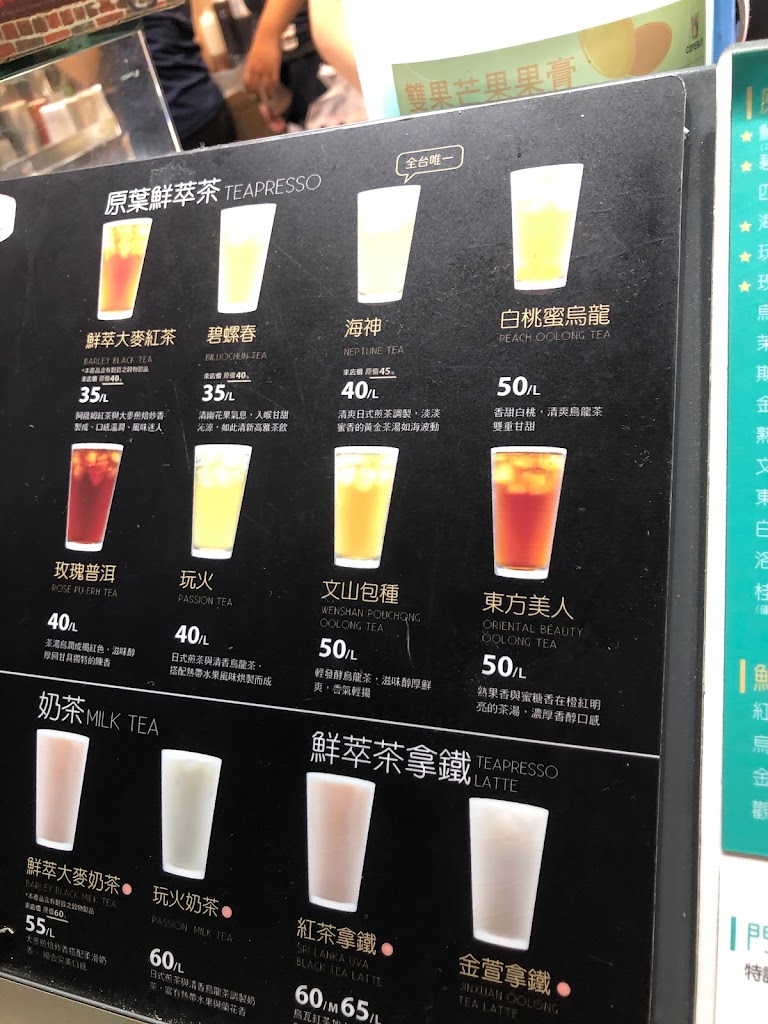COMEBUY_大溪得勝店 的照片