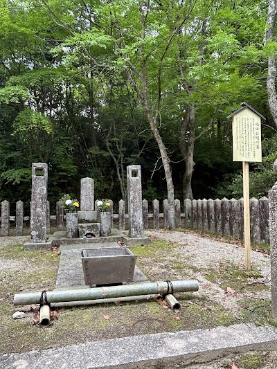 国指定史跡 高杉晋作墓