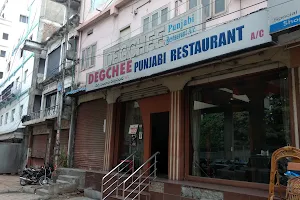 Degchee Punjabi Dhaba image
