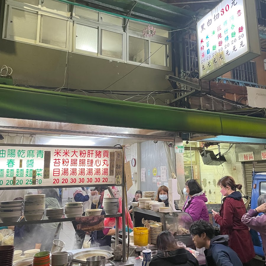 Re: [問卦] 臺北現在還有什麼24小時營業的餐廳嗎