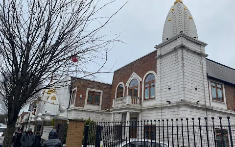 Vishwa Hindu Mandir image