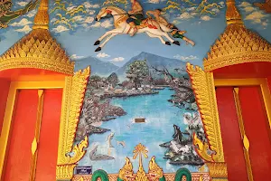 Wat Bot Muang image