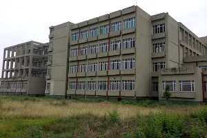 Government Medical College & Super Facility Hospital image