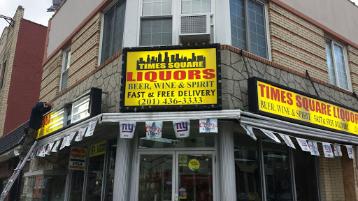 Liquor Store «Times Square Liquors», reviews and photos, 891 Broadway, Bayonne, NJ 07002, USA