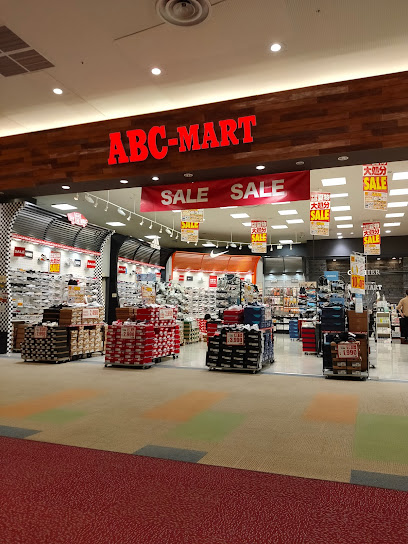 ABC-MART イオン上田ショッピングセンター店