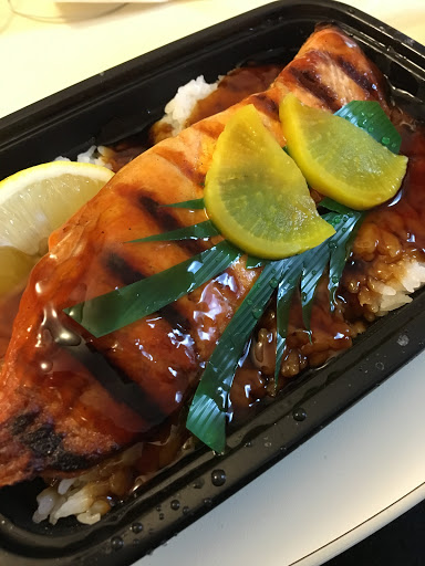 Japanese Grocery Store «Suruki Supermarket», reviews and photos, 71 E 4th Ave, San Mateo, CA 94401, USA