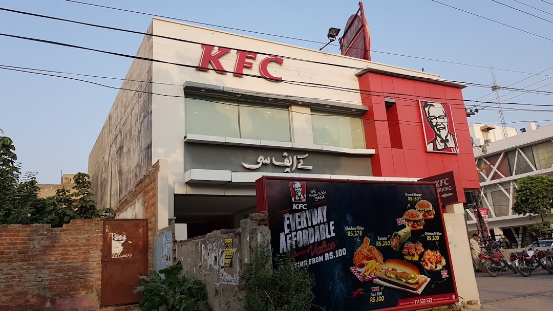 KFC - Iqbal Town