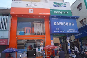 Megha Mobile Stores image