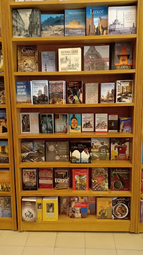 AUC Bookstore New Cairo