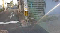 奉崇恵比須