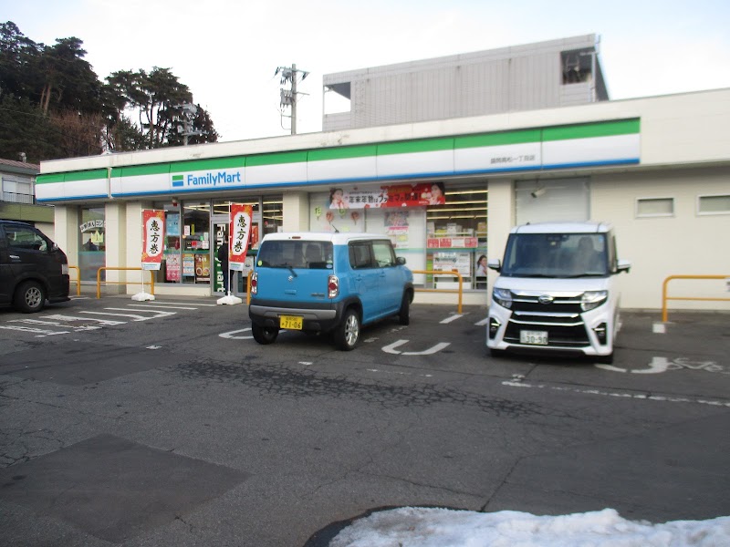 ファミリーマート 盛岡高松一丁目店