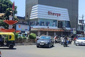 BHAVYA- A FAMILY SHOP image