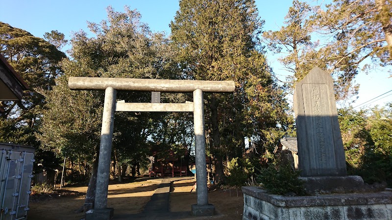 十倉神明神社