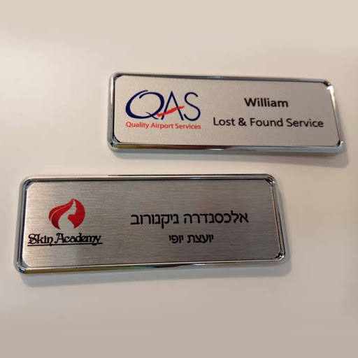 Laser engraving centers Tel Aviv