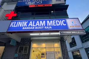 KLINIK ALAM MEDIC BANDAR BUKIT RAJA KLANG , Jalan Astaka 1A/KU2, Bandar bukit raja, Selangor - ALAM MEDIC BBR image