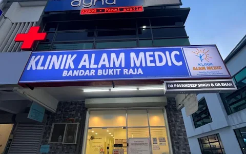 KLINIK ALAM MEDIC BANDAR BUKIT RAJA KLANG , Jalan Astaka 1A/KU2, Bandar bukit raja, Selangor - ALAM MEDIC BBR image