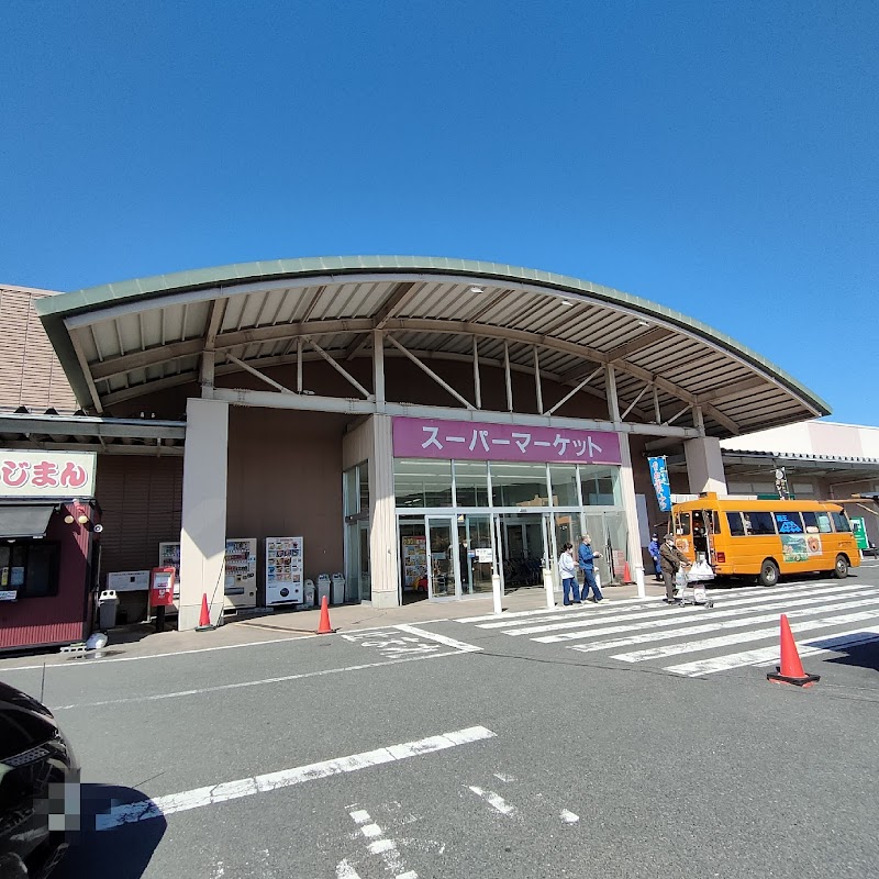 イオンスーパーセンター 石巻東店