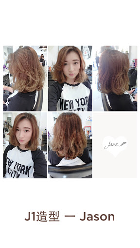 Hair Salon «J1 Hair Salon», reviews and photos, 5512 7th Ave, Brooklyn, NY 11220, USA