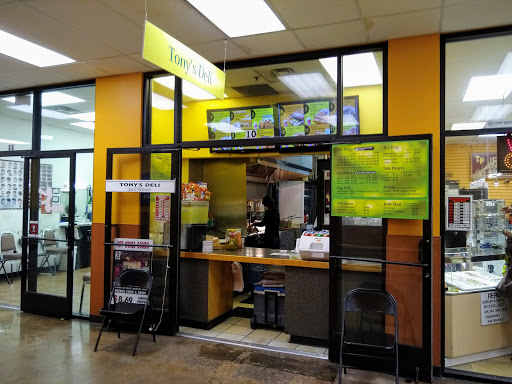 2685 Metropolitan Pkwy SW, Atlanta, GA 30315, USA