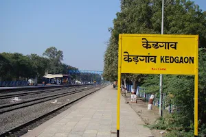 Kedgaon image