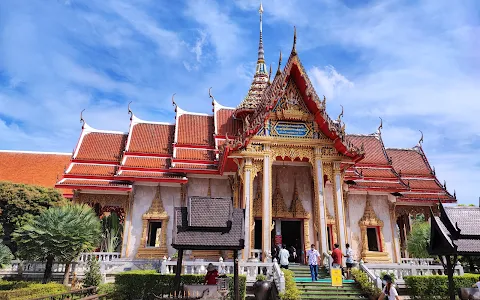 Chaithararam Temple - Wat Chalong image