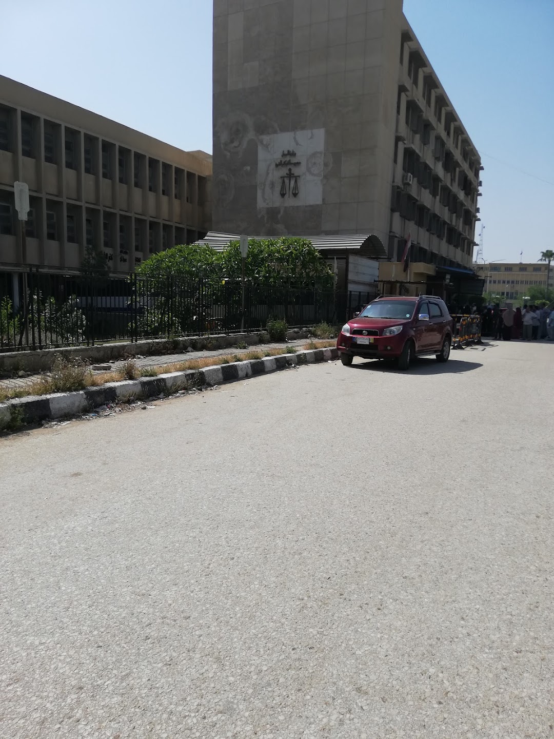 Kafr El Sheikh Elementary Court