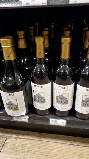 Liquor Store «Liquor Land», reviews and photos, 3756 Nostrand Ave, Brooklyn, NY 11235, USA