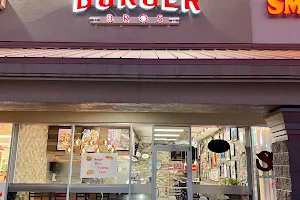 Burger Bros Pc image