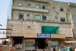 Shri Om Sai Multispeciality Hospital image