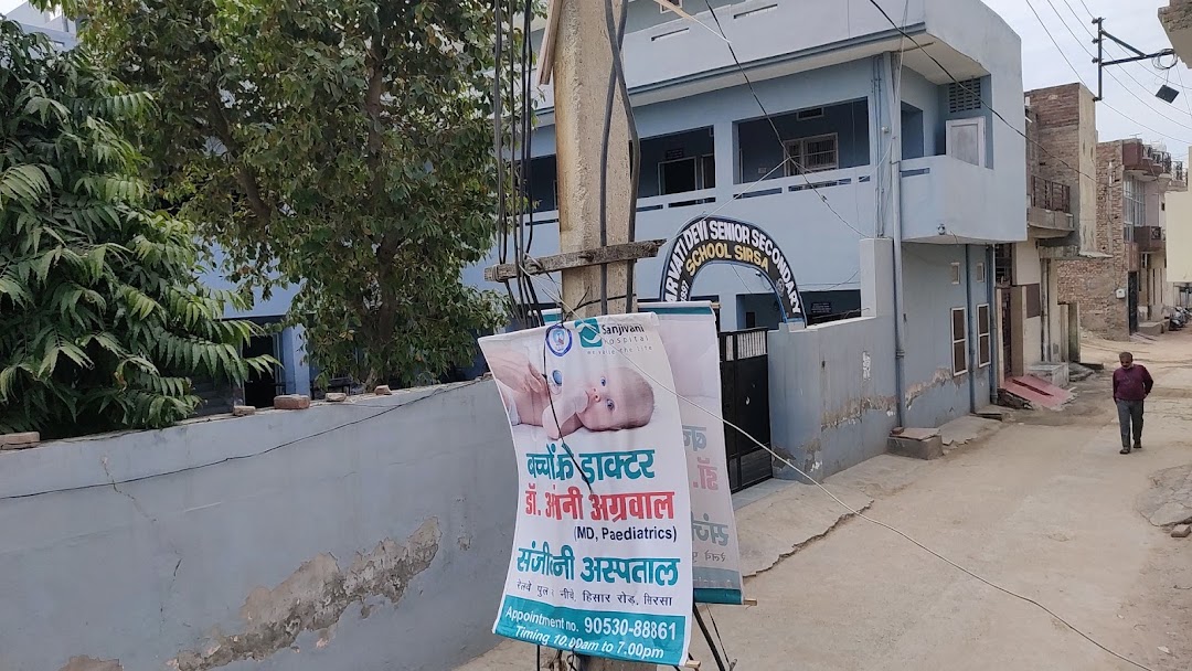 Kakkar