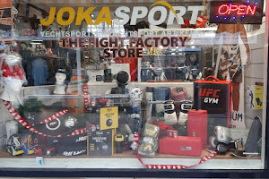 The Fight Factory Store