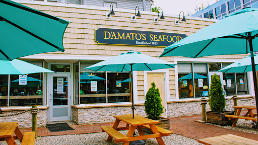 D'Amato's Seafood II